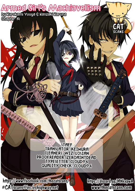 Busou Shoujo Machiavellianism Chapter 19 Gambar 5