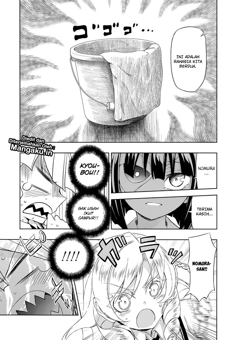 Busou Shoujo Machiavellianism Chapter 18 Gambar 26