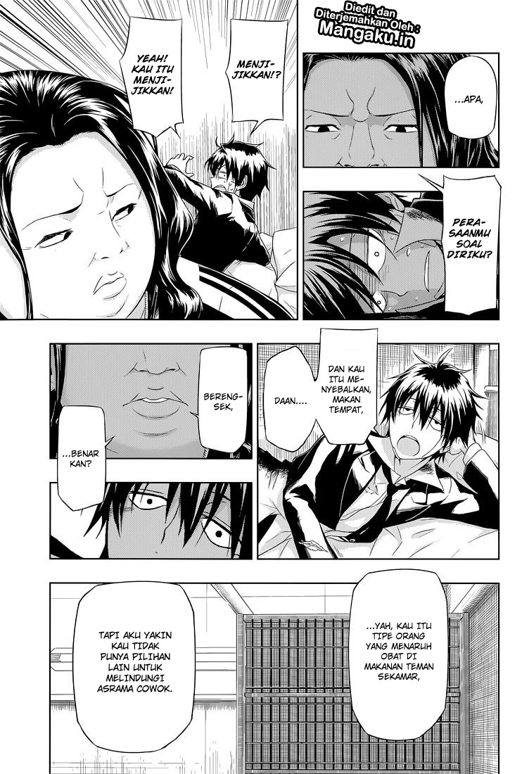 Busou Shoujo Machiavellianism Chapter 18 Gambar 30