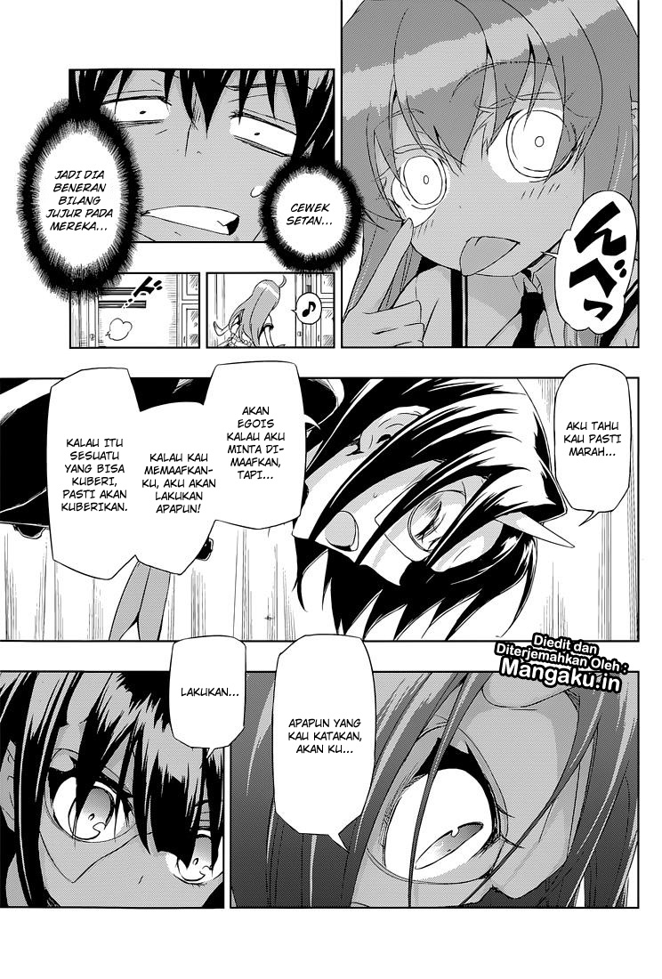 Busou Shoujo Machiavellianism Chapter 18 Gambar 9