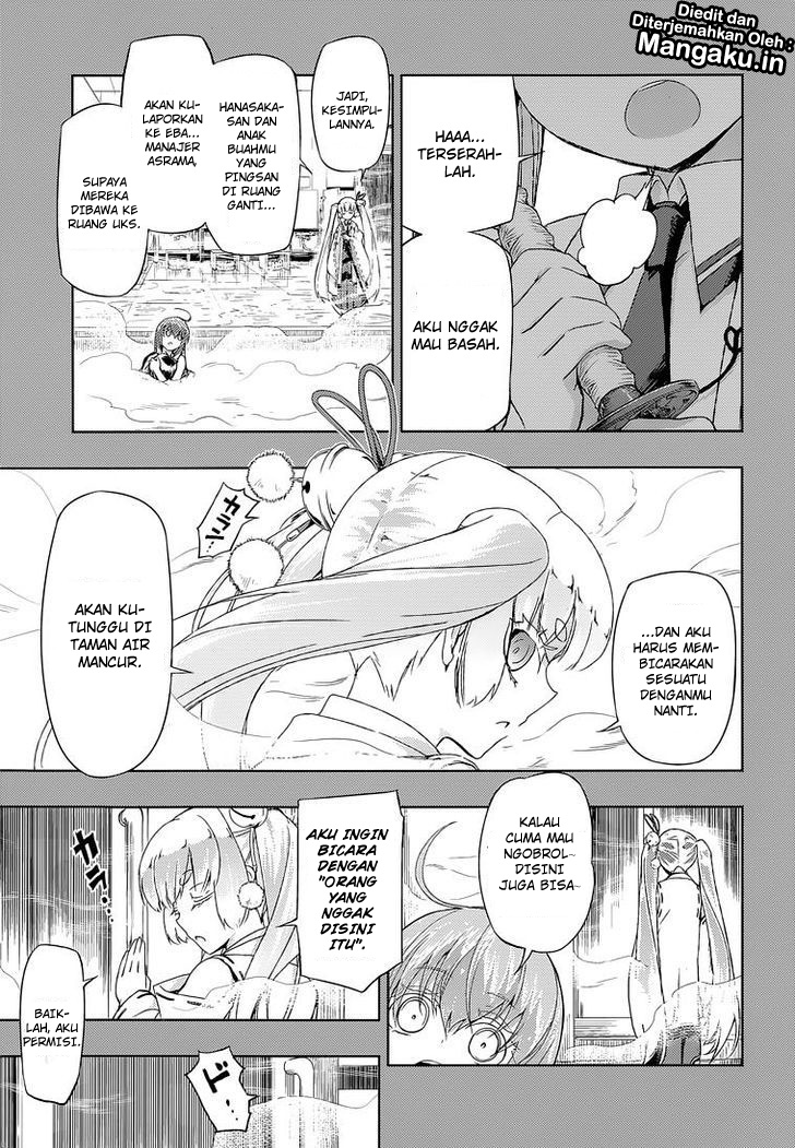 Busou Shoujo Machiavellianism Chapter 17 Gambar 15