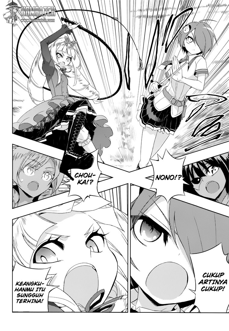 Busou Shoujo Machiavellianism Chapter 08 Gambar 12