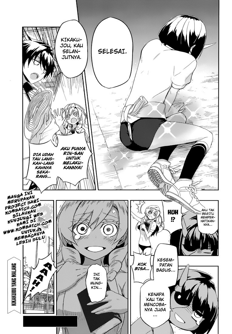Busou Shoujo Machiavellianism Chapter 08 Gambar 23