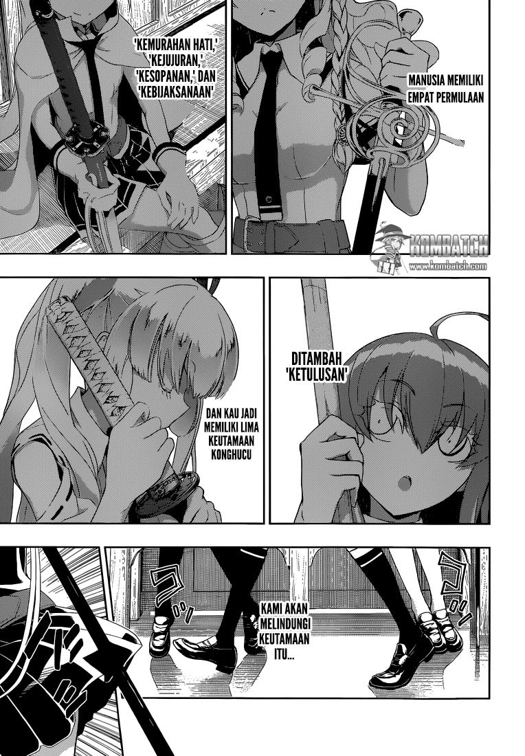 Busou Shoujo Machiavellianism Chapter 01 Gambar 13