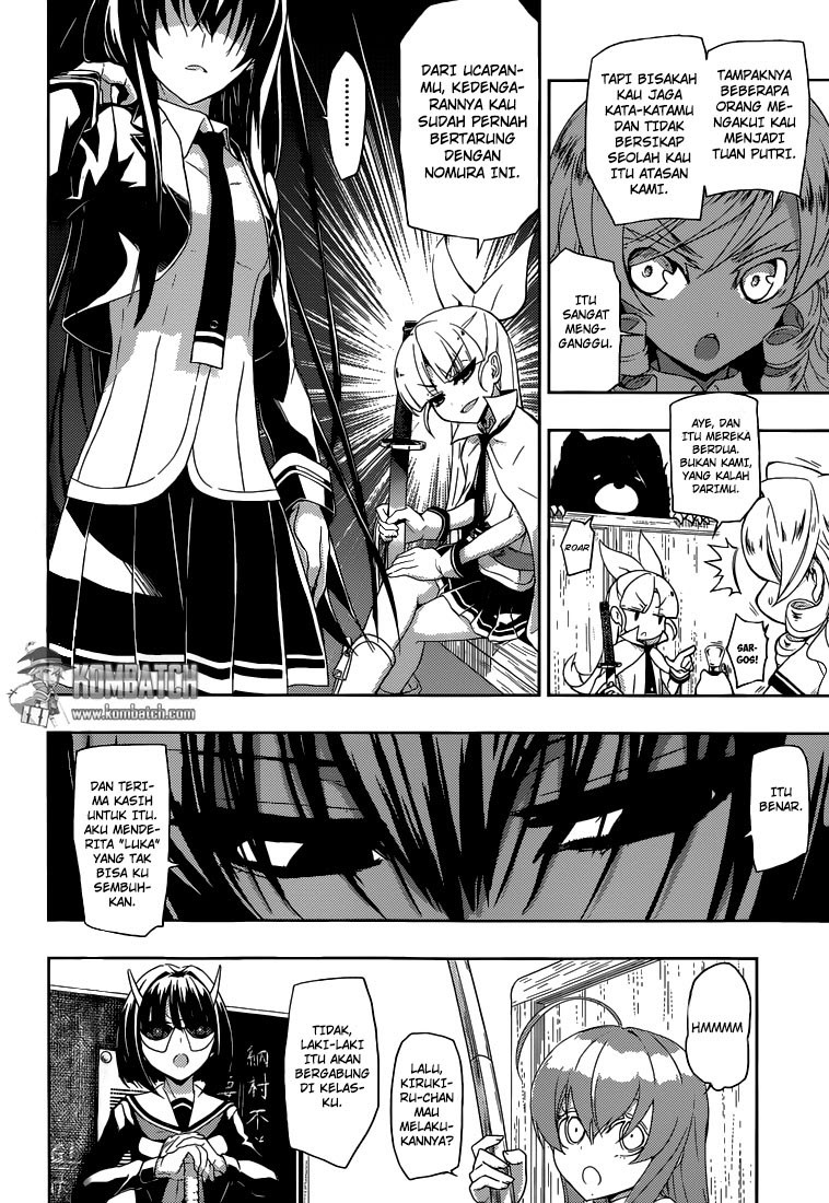 Busou Shoujo Machiavellianism Chapter 01 Gambar 25