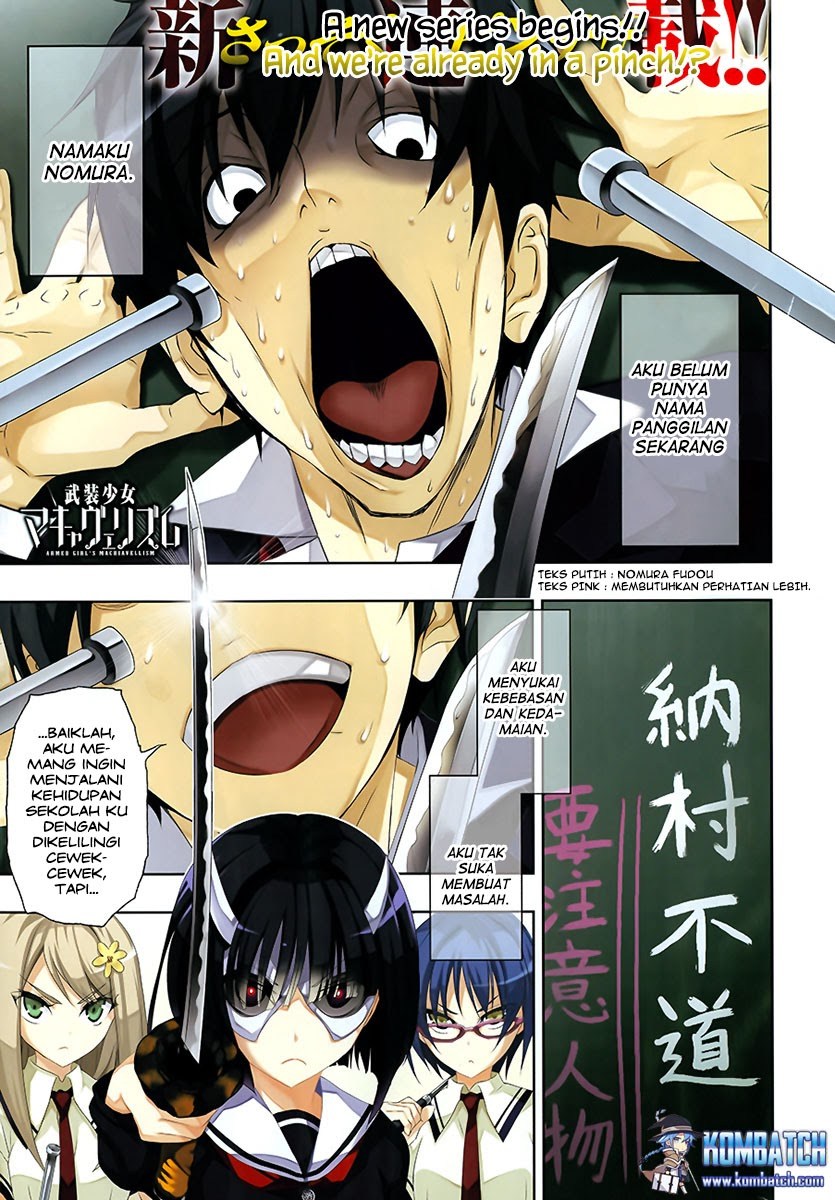 Busou Shoujo Machiavellianism Chapter 01 Gambar 3