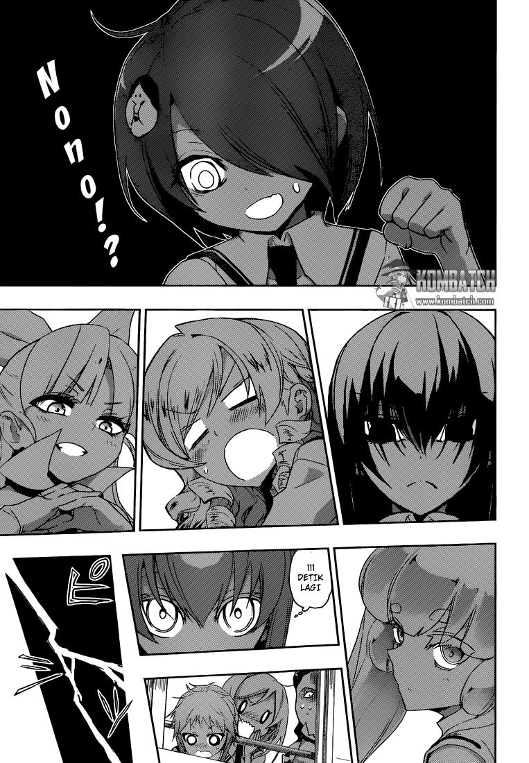 Busou Shoujo Machiavellianism Chapter 01 Gambar 70