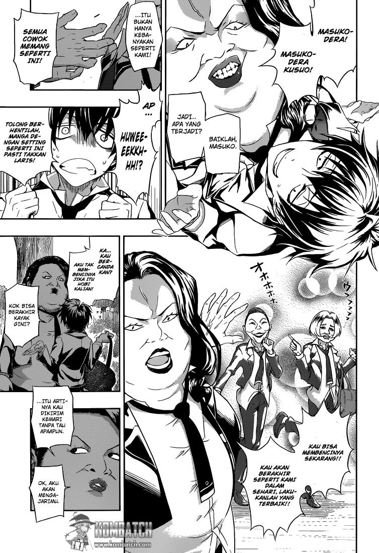 Busou Shoujo Machiavellianism Chapter 01 Gambar 9