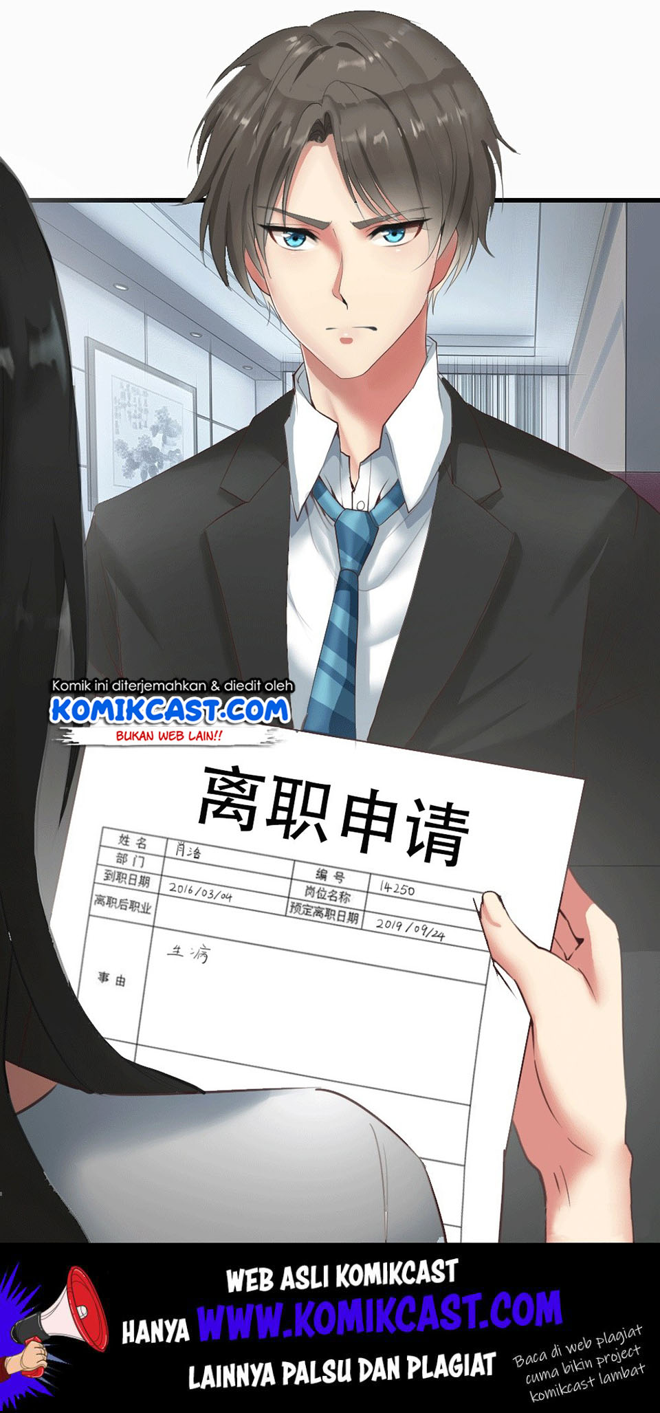 The Genius System Chapter 01 Gambar 6
