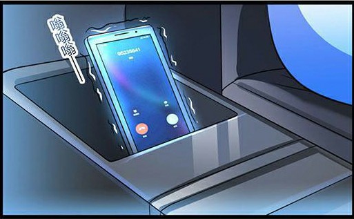 Rebirth Abandoned Less Return Chapter 13 Gambar 3