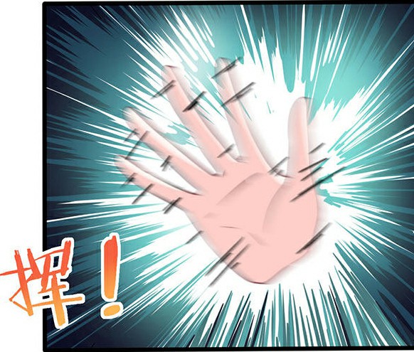 Rebirth Abandoned Less Return Chapter 2 Gambar 7