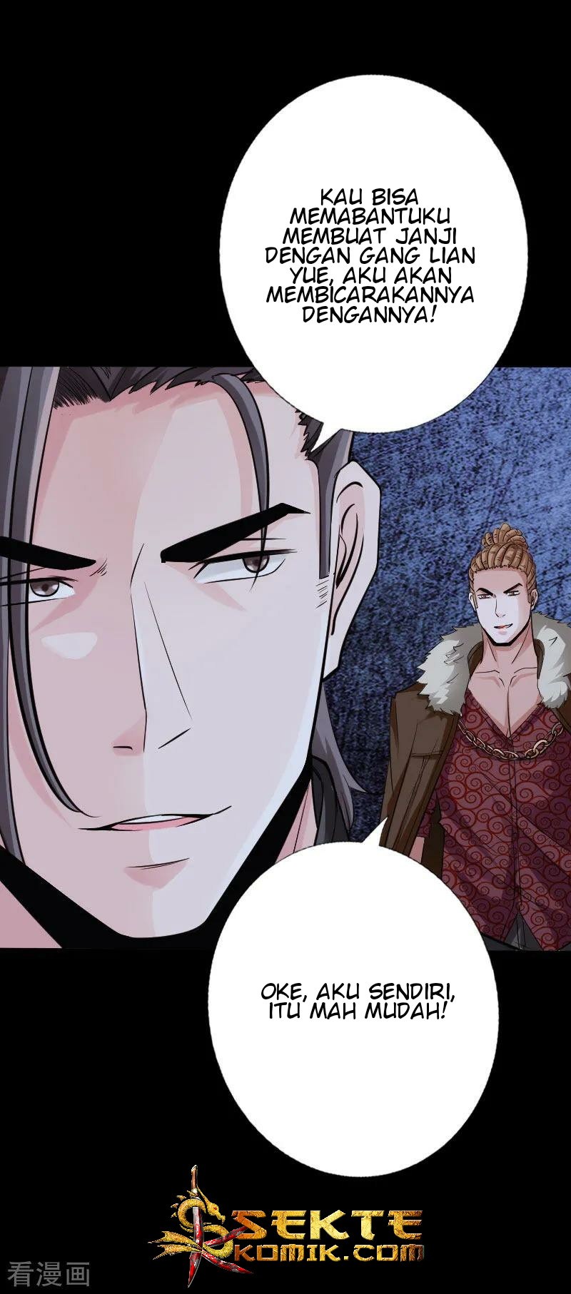 Hopeless Chapter 39 Gambar 12