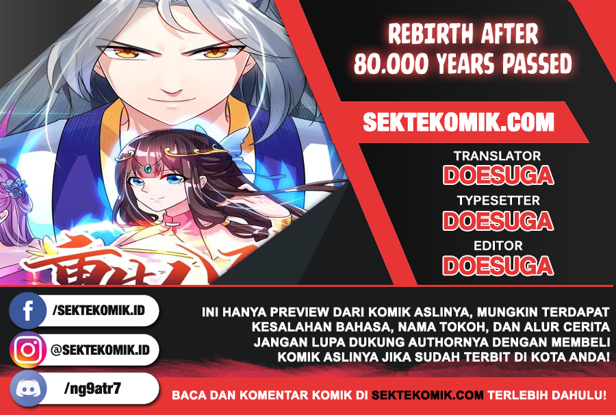 Komik Rebirth After 80.000 Years Passed Chapter 64 gambar nomor 1