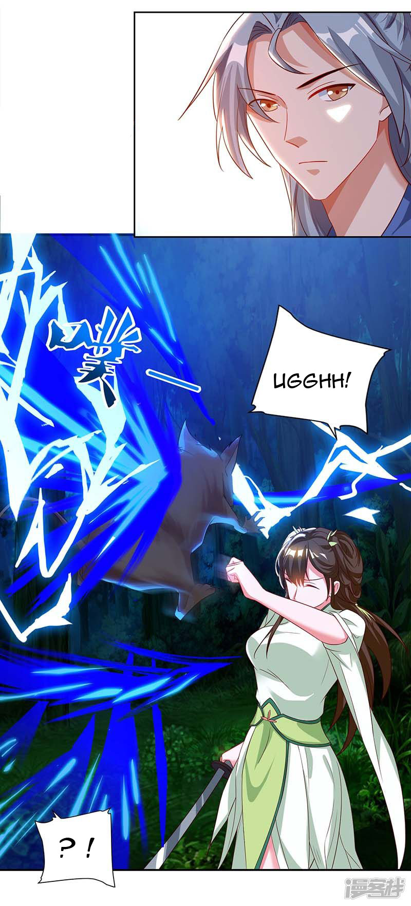 Rebirth After 80.000 Years Passed Chapter 64 Gambar 4