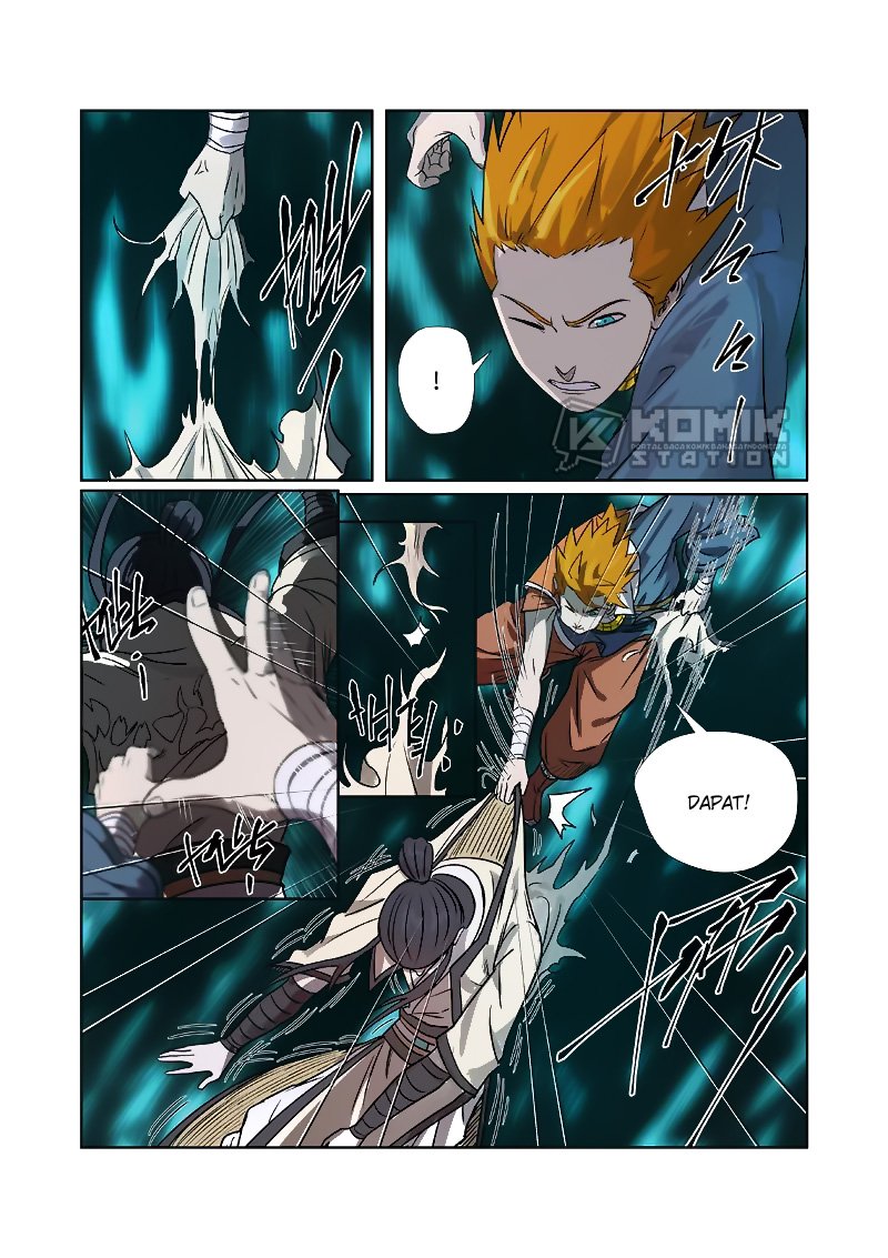 Tales of Demons and Gods Chapter 267.5 Gambar 4
