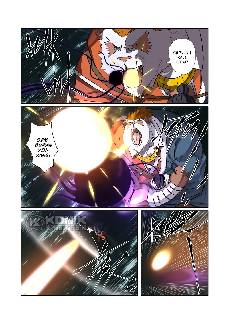 Tales of Demons and Gods Chapter 267.5 Gambar 7