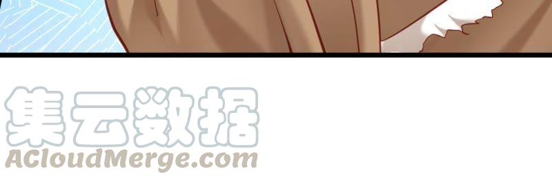 Turned Into a Grass in The Fantasy World? Chapter 08 Gambar 12