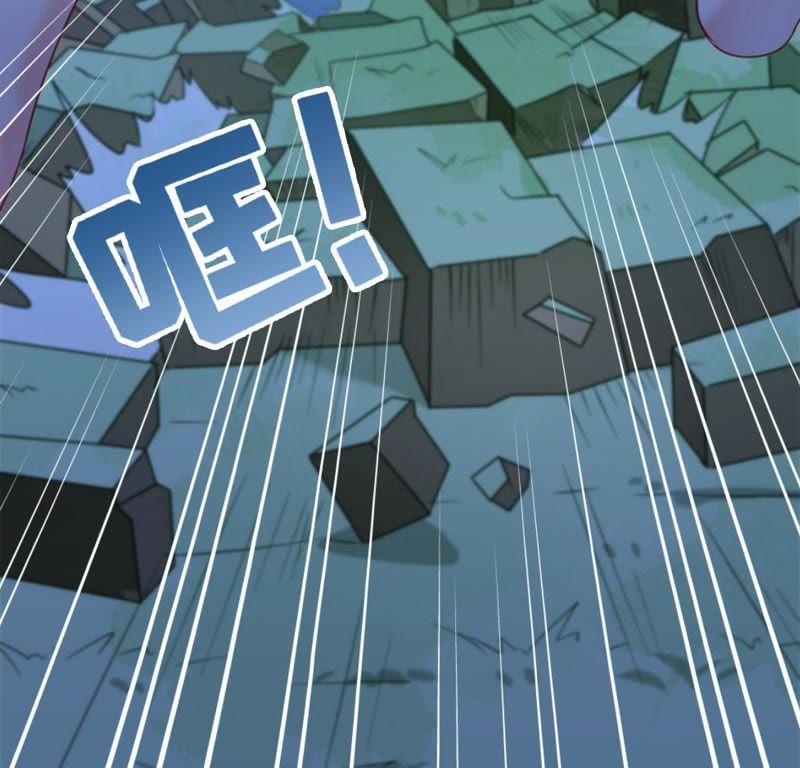 Turned Into a Grass in The Fantasy World? Chapter 08 Gambar 47