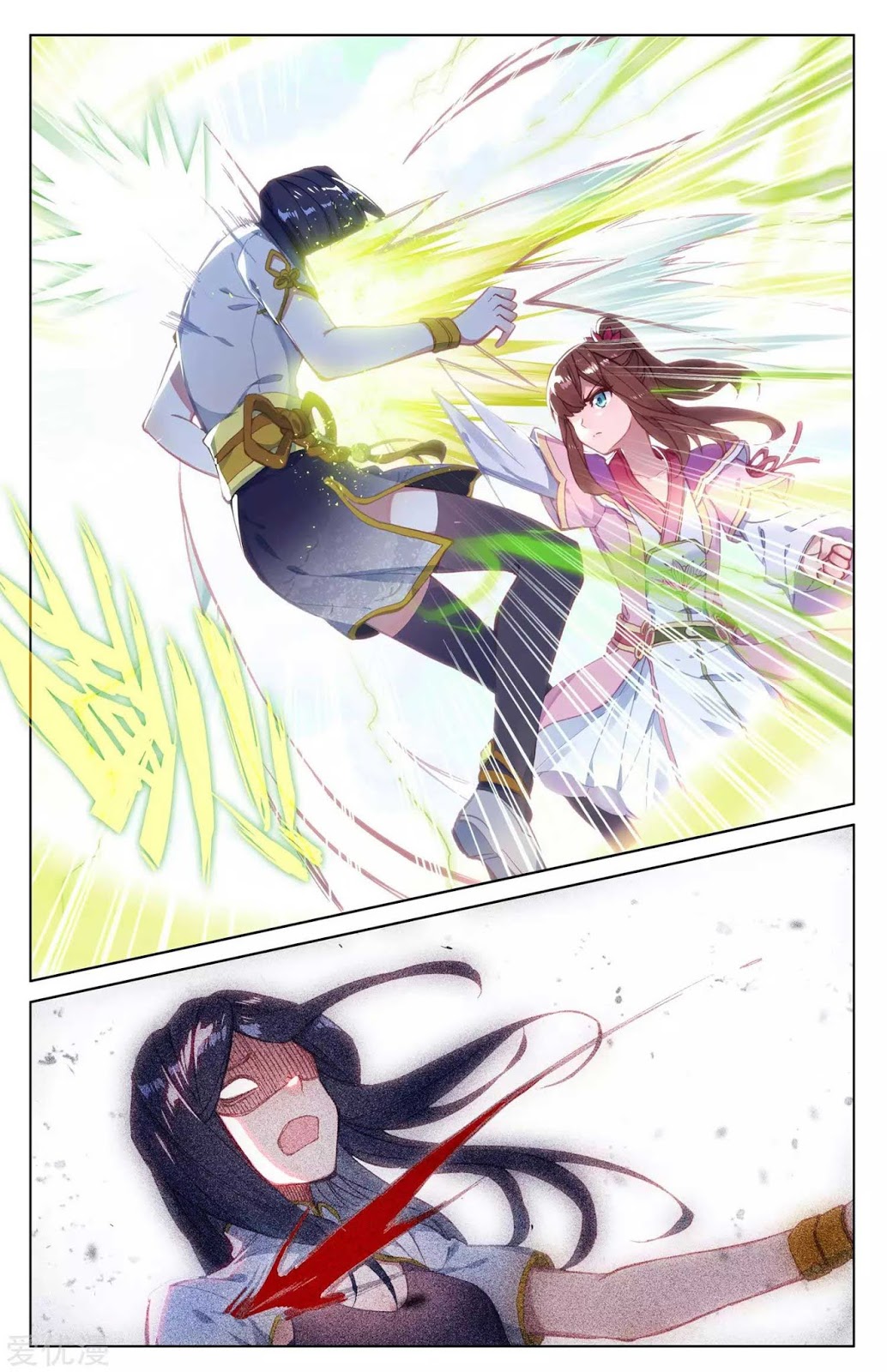 Yuan Zun Chapter 42 Gambar 7