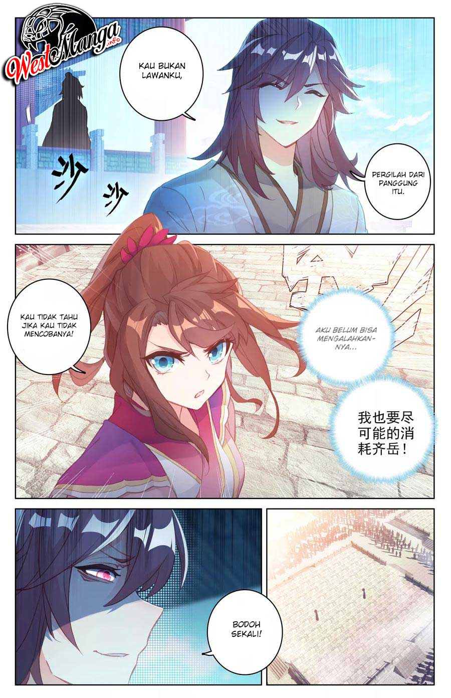 Yuan Zun Chapter 42.5 Gambar 4