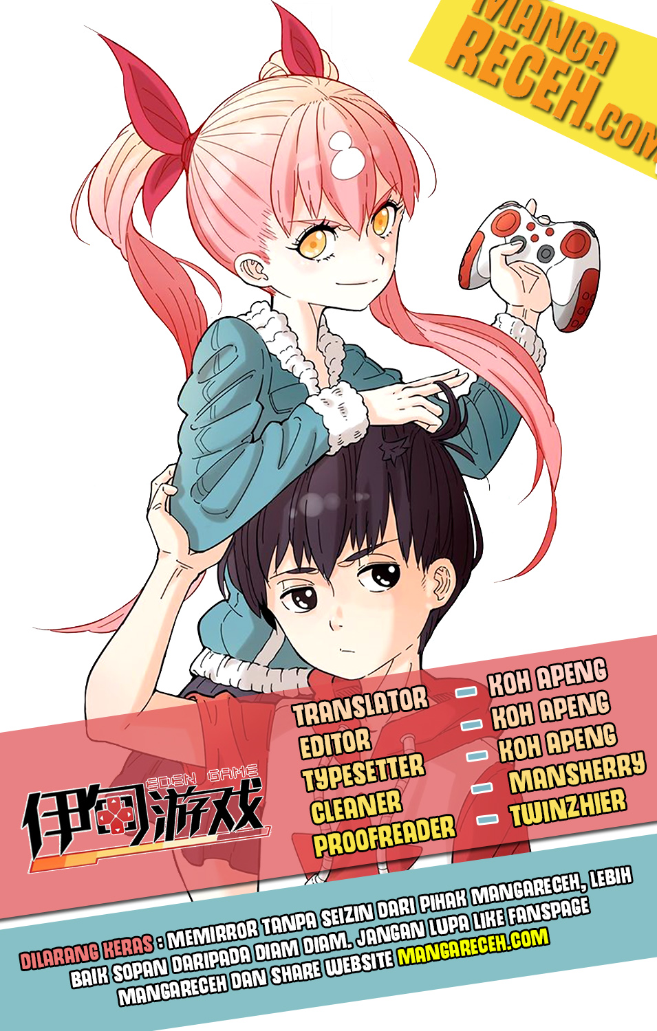 Baca Komik Eden Game Chapter 54 Gambar 1