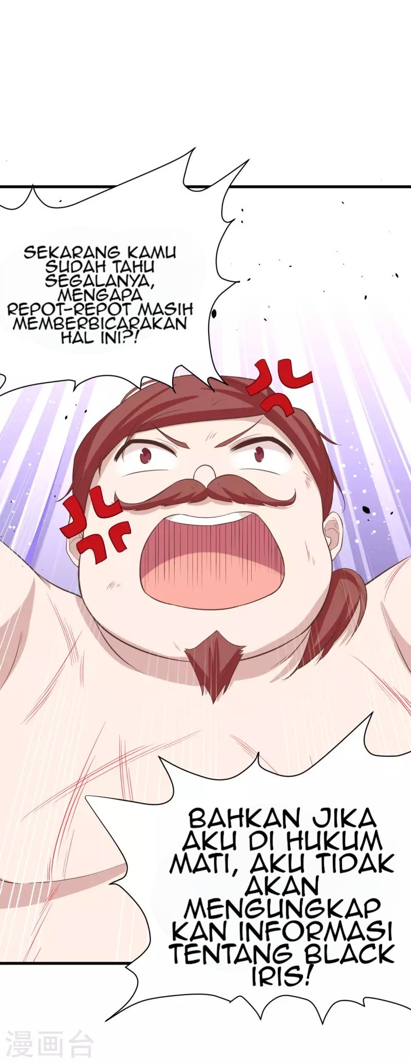 To Be The Castellan King Chapter 148 Gambar 11