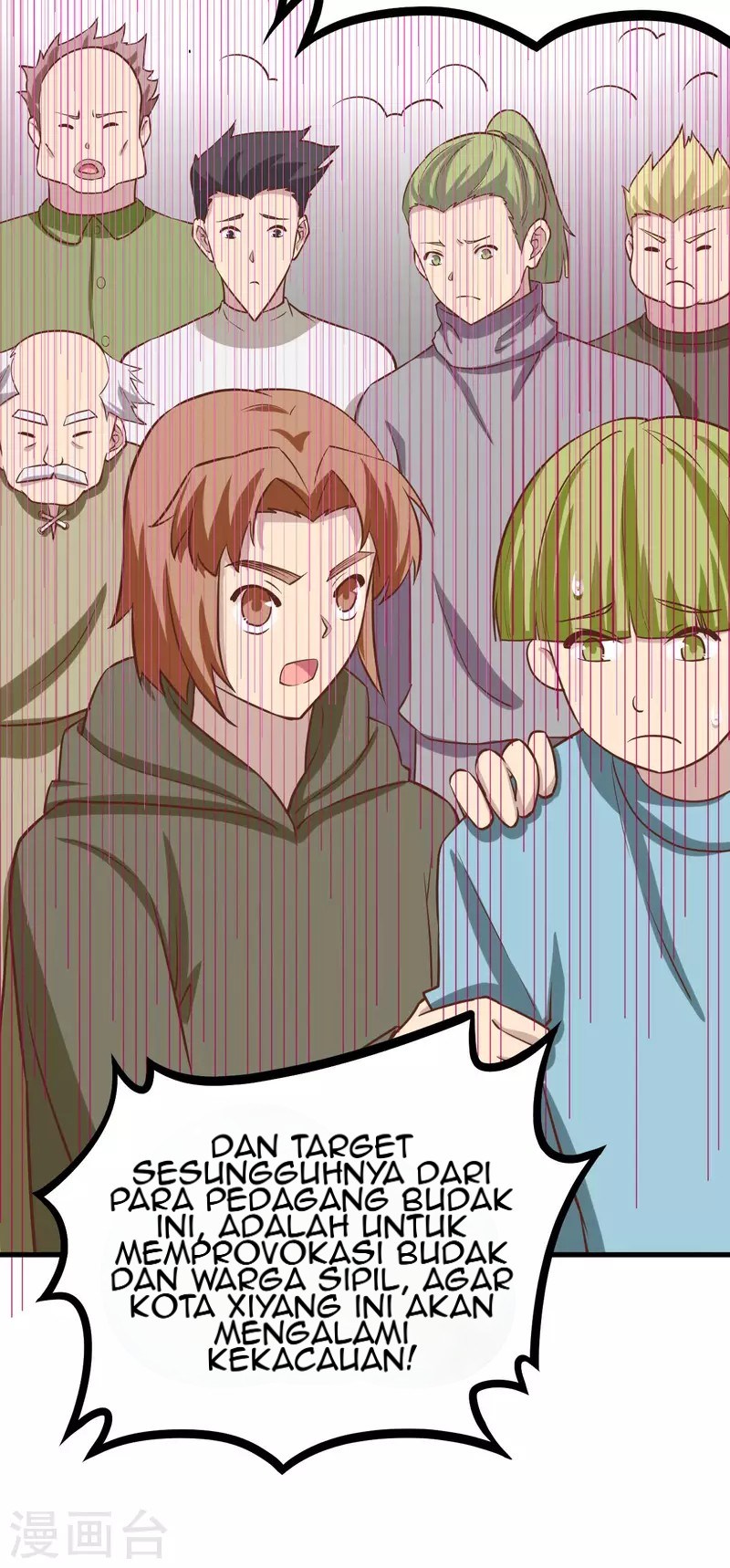 To Be The Castellan King Chapter 148 Gambar 28