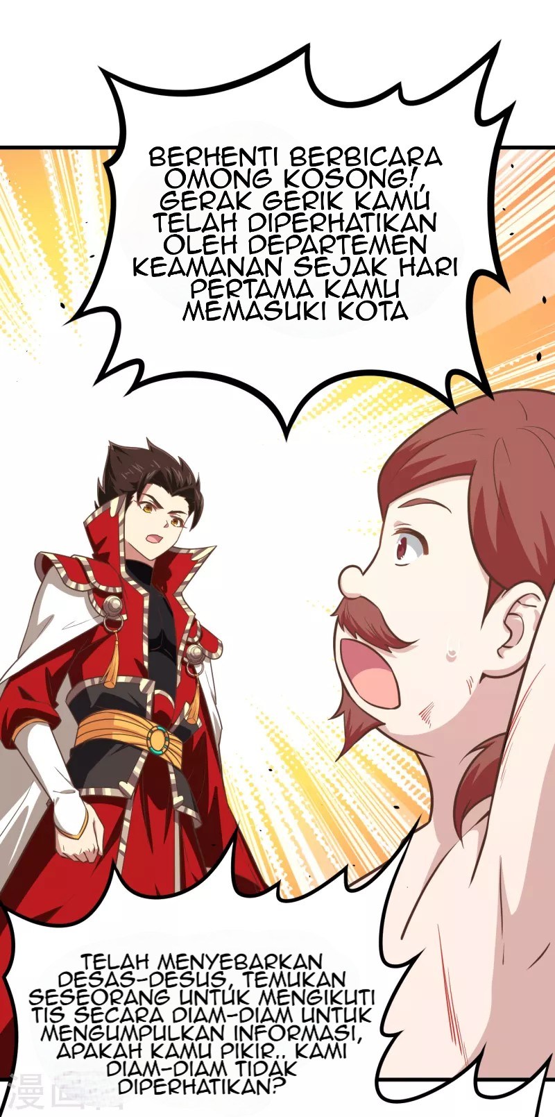 To Be The Castellan King Chapter 148 Gambar 9