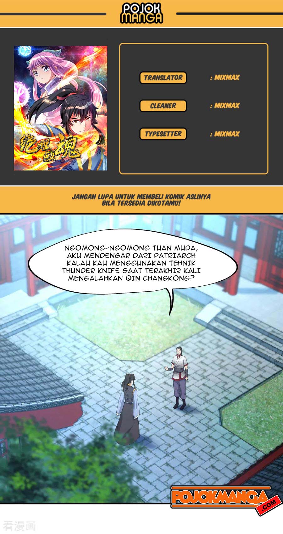 Baca Komik Peerless Soul Chapter 28 Gambar 1