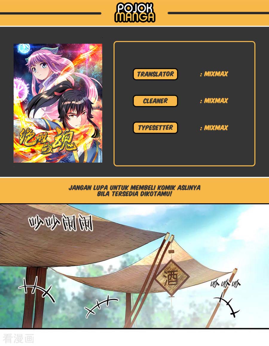 Baca Komik Peerless Soul Chapter 27 Gambar 1
