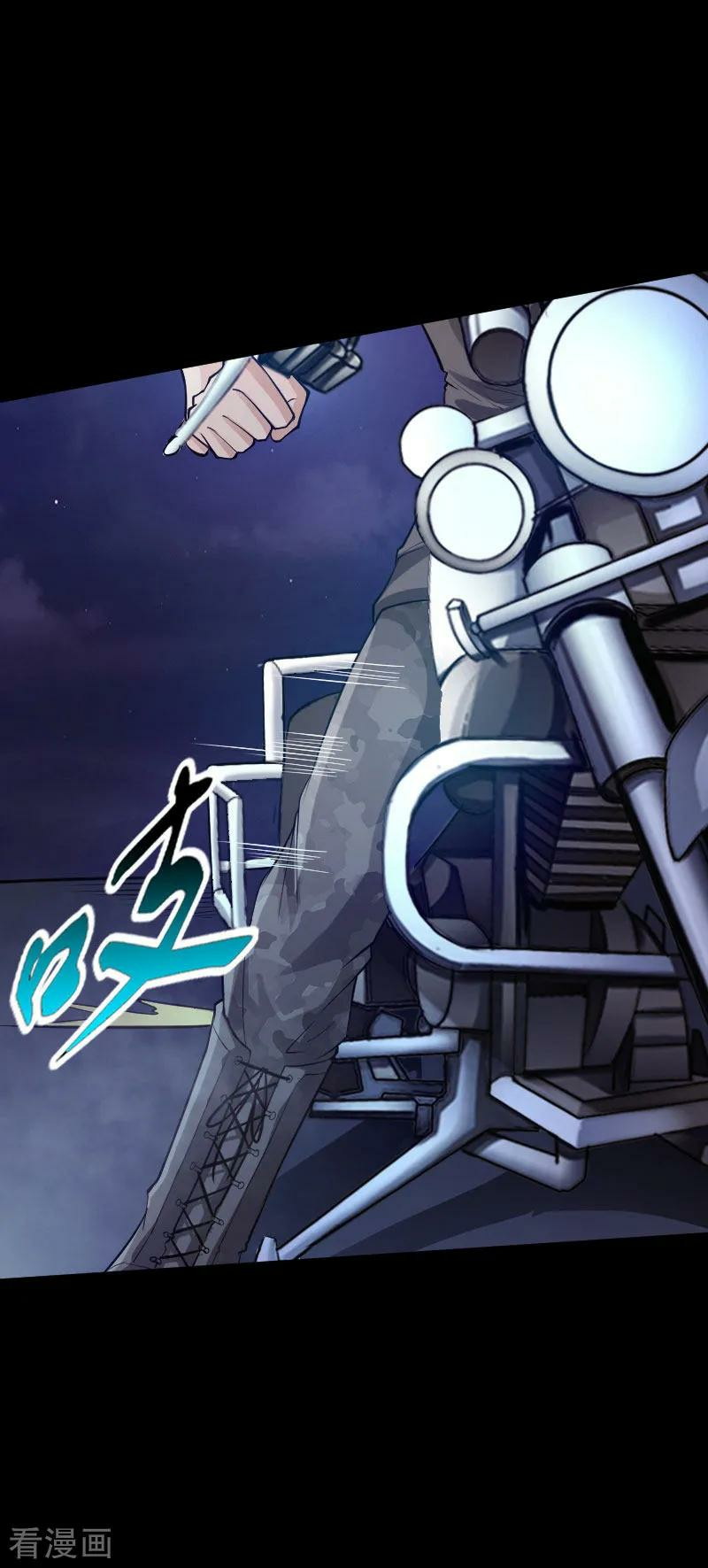 Hopeless Chapter 41 Gambar 10