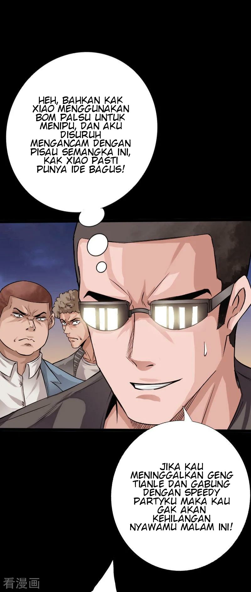 Hopeless Chapter 41 Gambar 14