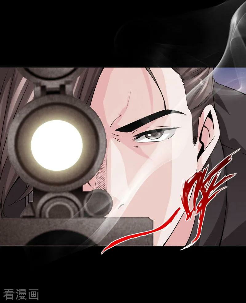 Hopeless Chapter 41 Gambar 20