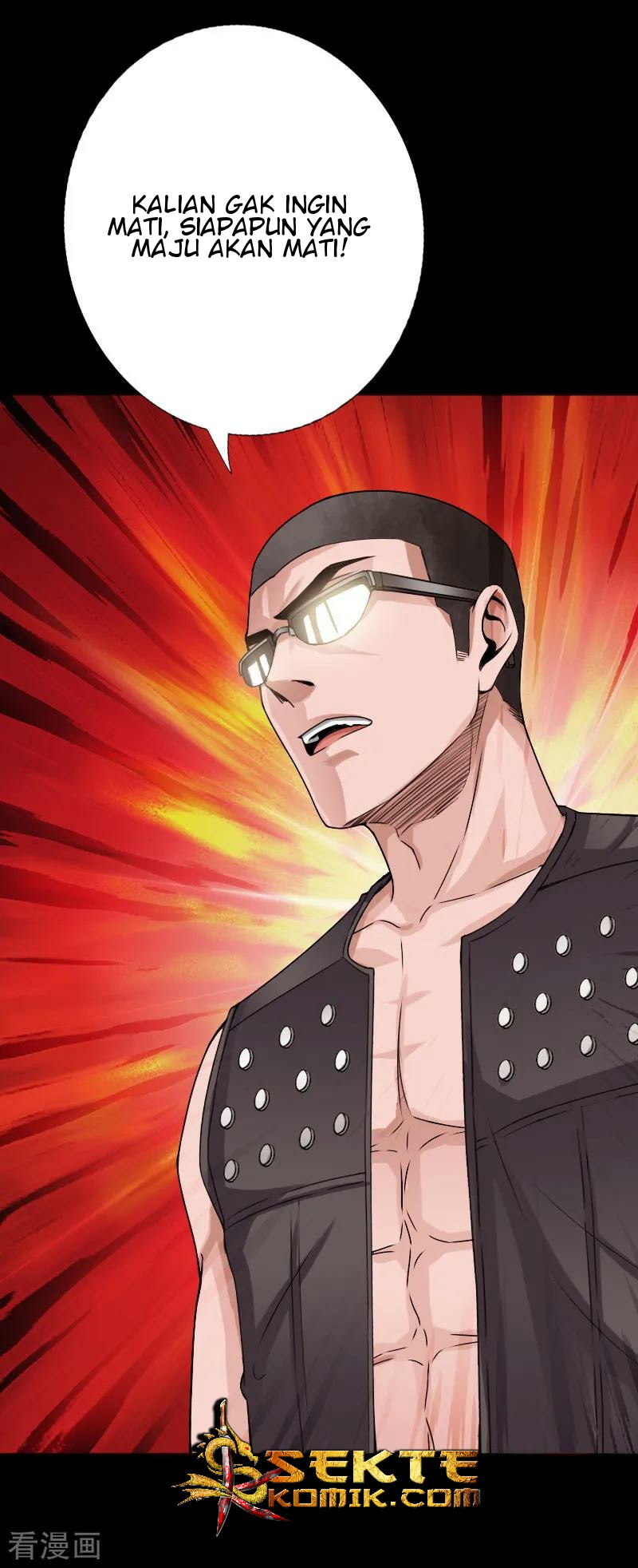 Hopeless Chapter 41 Gambar 21