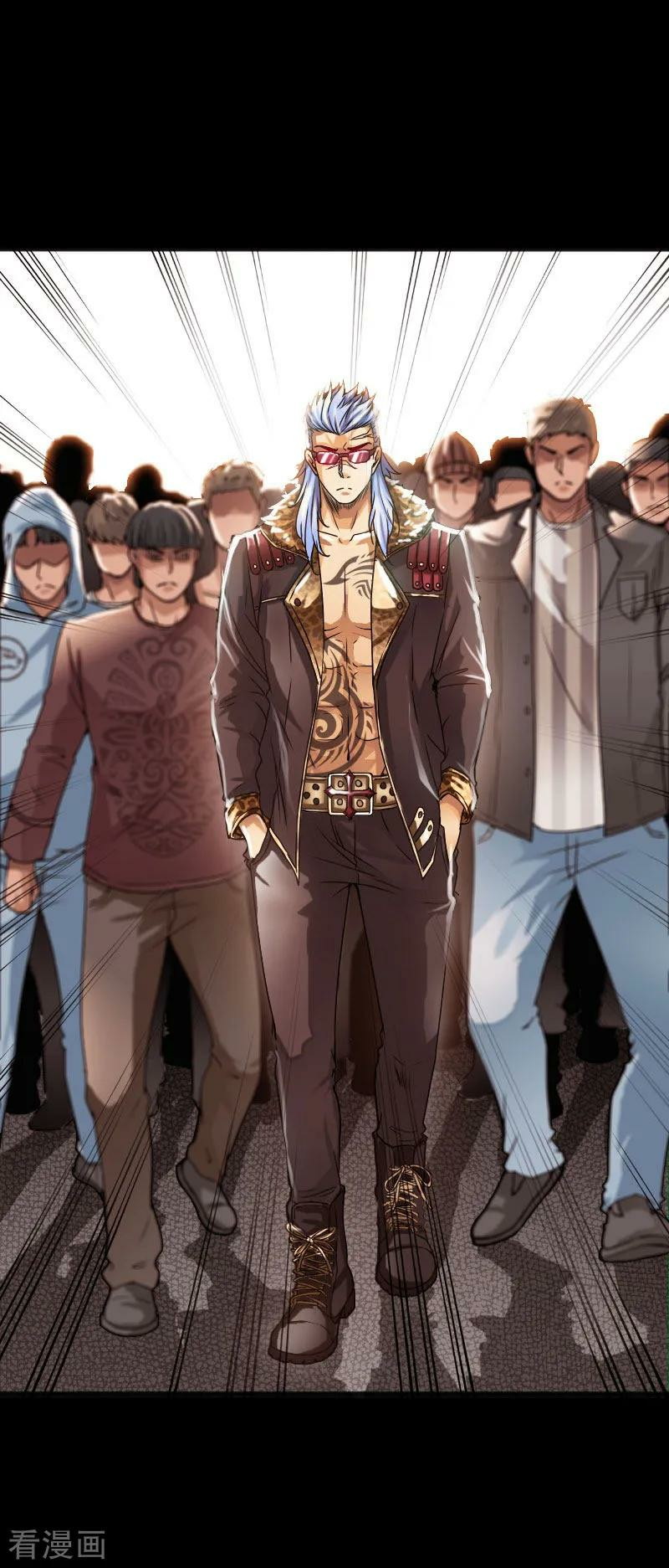 Hopeless Chapter 41 Gambar 8