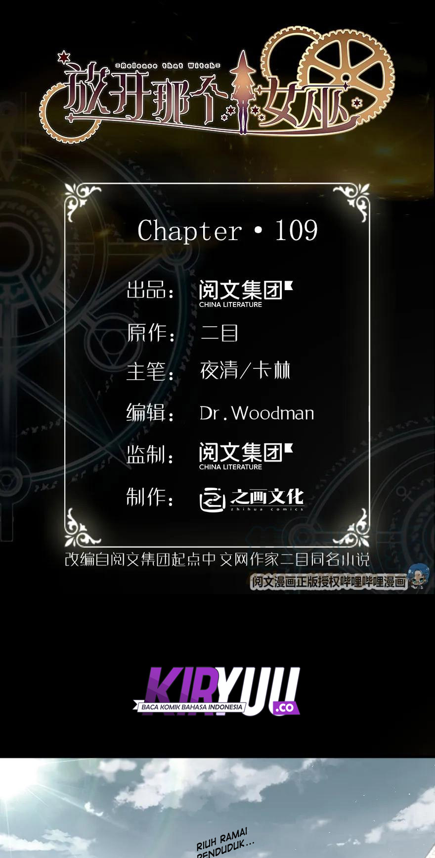 Release That Witch Chapter 109 Gambar 3
