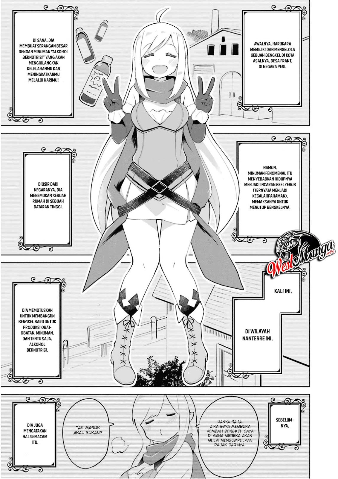 Baca Manga Slime Taoshite 300-nen Shiranai Uchi ni Level Max ni Nattemashita Chapter 15 Gambar 2