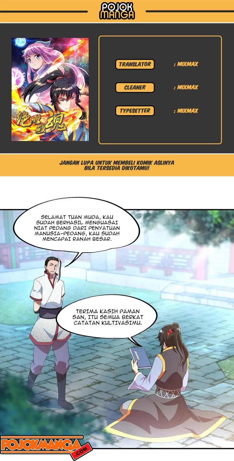 Komik Peerless Soul Chapter 29 gambar nomor 1