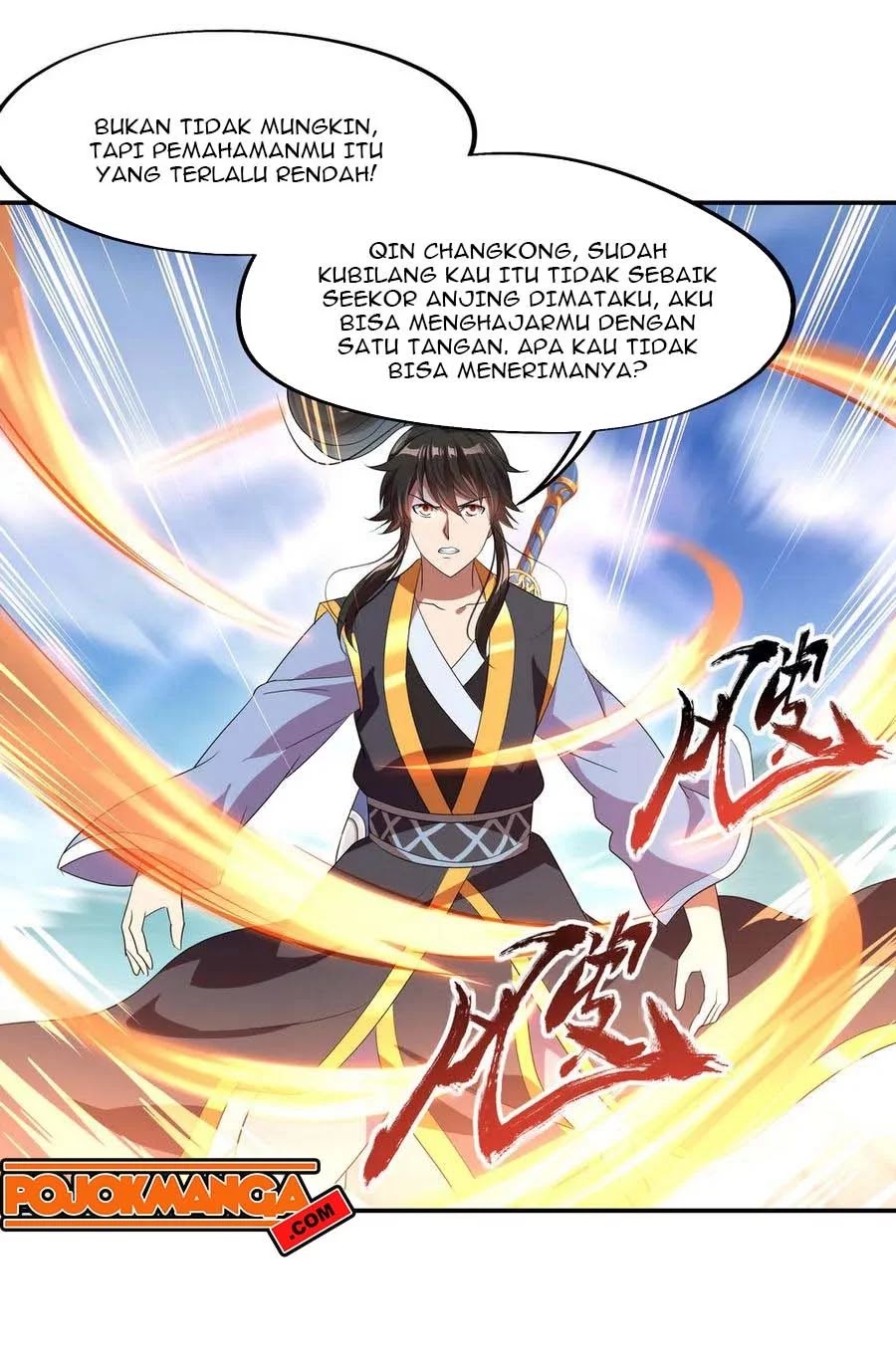 Peerless Soul Chapter 31 Gambar 6