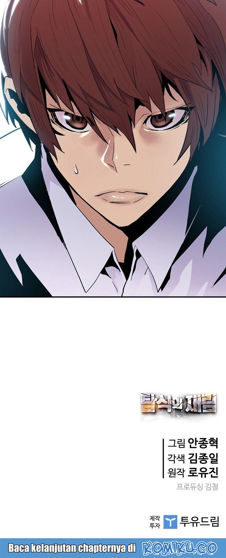 The Second Coming of Gluttony Chapter 33 Gambar 59