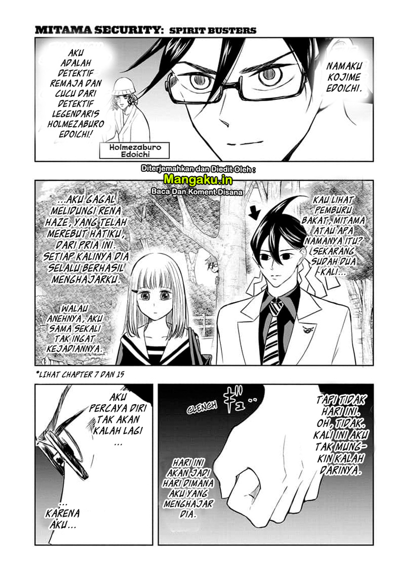 Mitama Secureity Chapter 29 Gambar 3