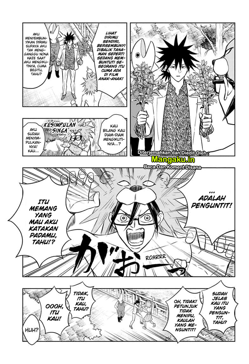 Mitama Secureity Chapter 29 Gambar 7