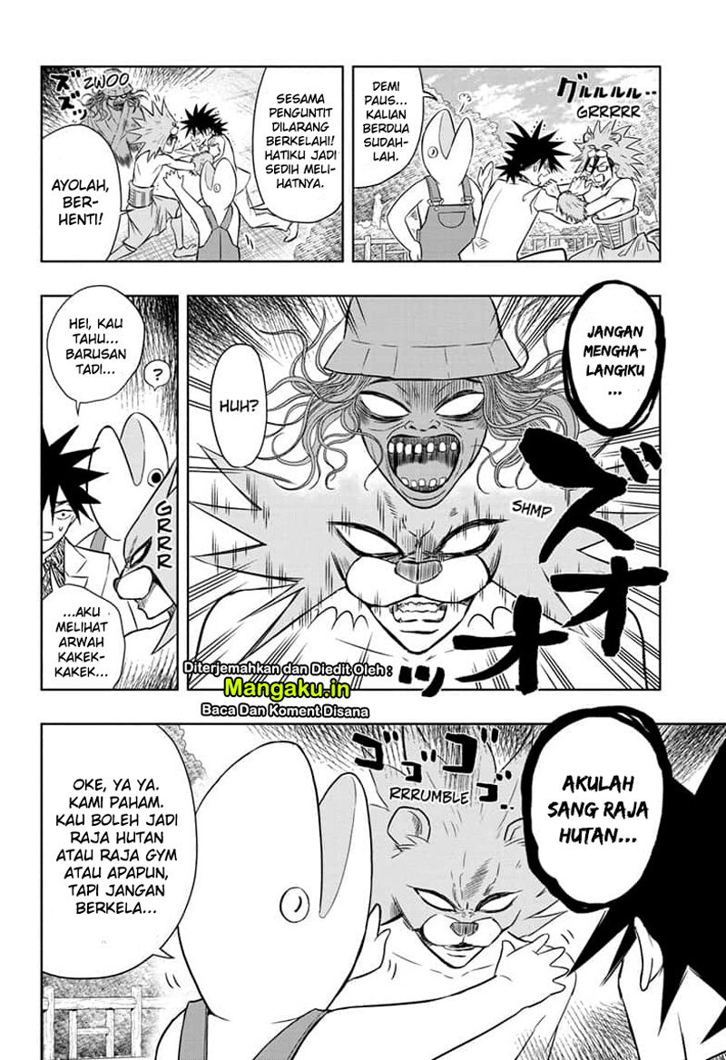 Mitama Secureity Chapter 29 Gambar 8