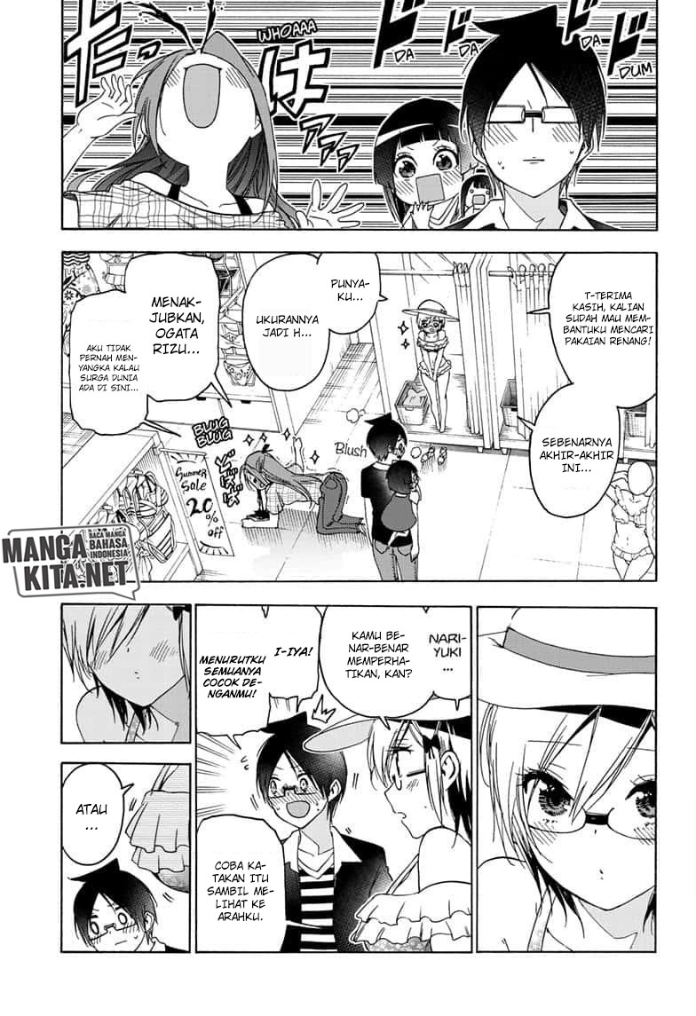 Bokutachi wa Benkyou ga Dekinai Chapter 152 Gambar 12