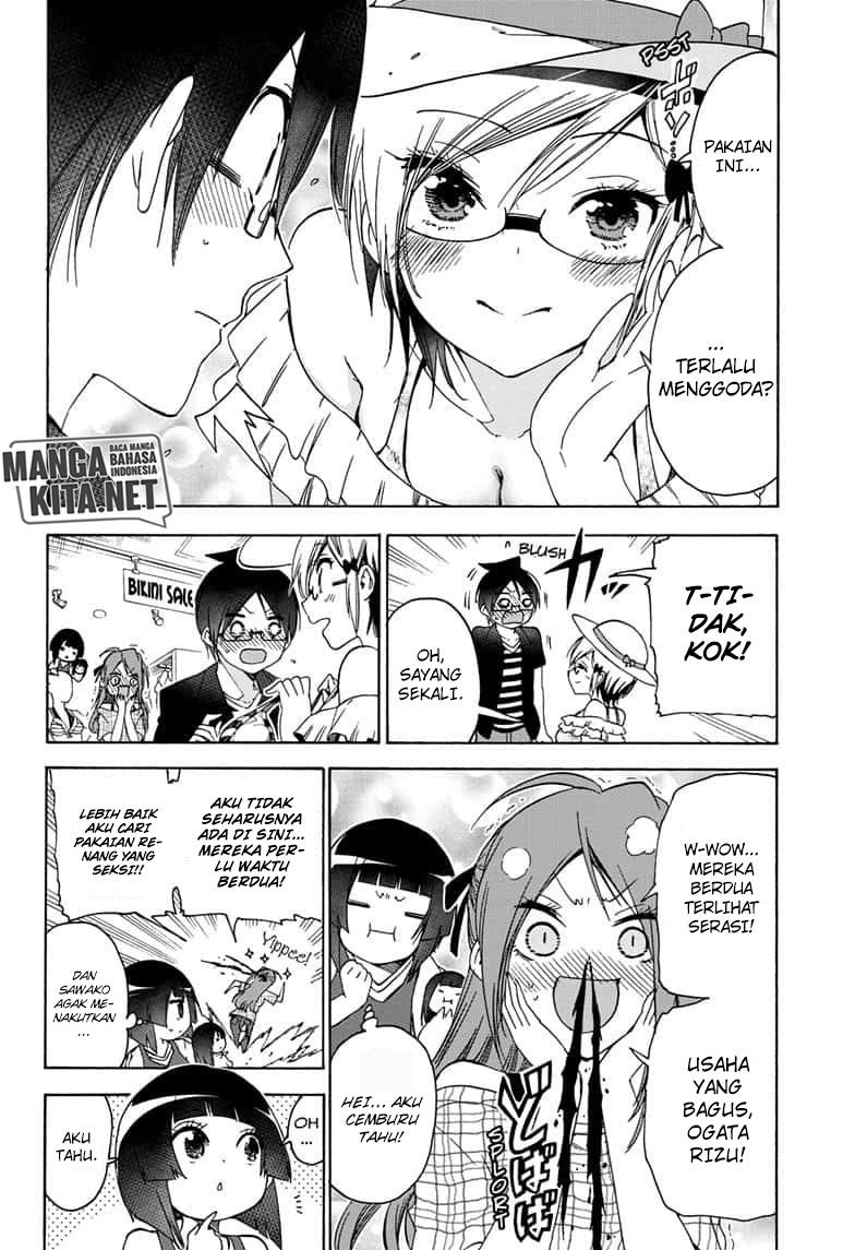 Bokutachi wa Benkyou ga Dekinai Chapter 152 Gambar 13