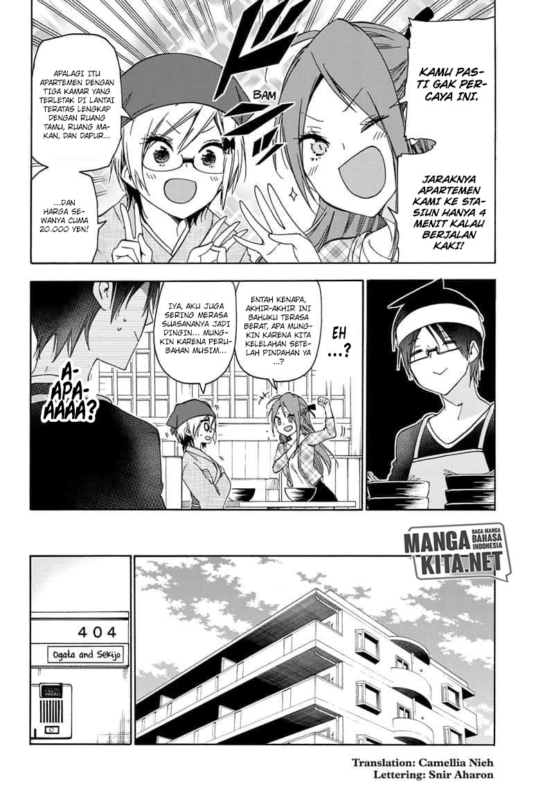Bokutachi wa Benkyou ga Dekinai Chapter 152 Gambar 3