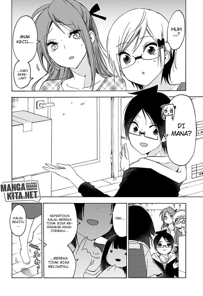 Bokutachi wa Benkyou ga Dekinai Chapter 152 Gambar 7