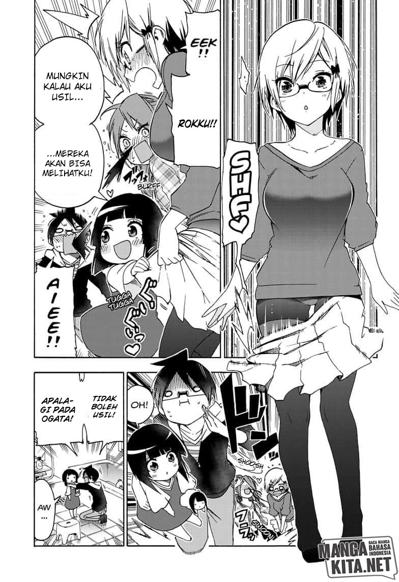 Bokutachi wa Benkyou ga Dekinai Chapter 152 Gambar 8