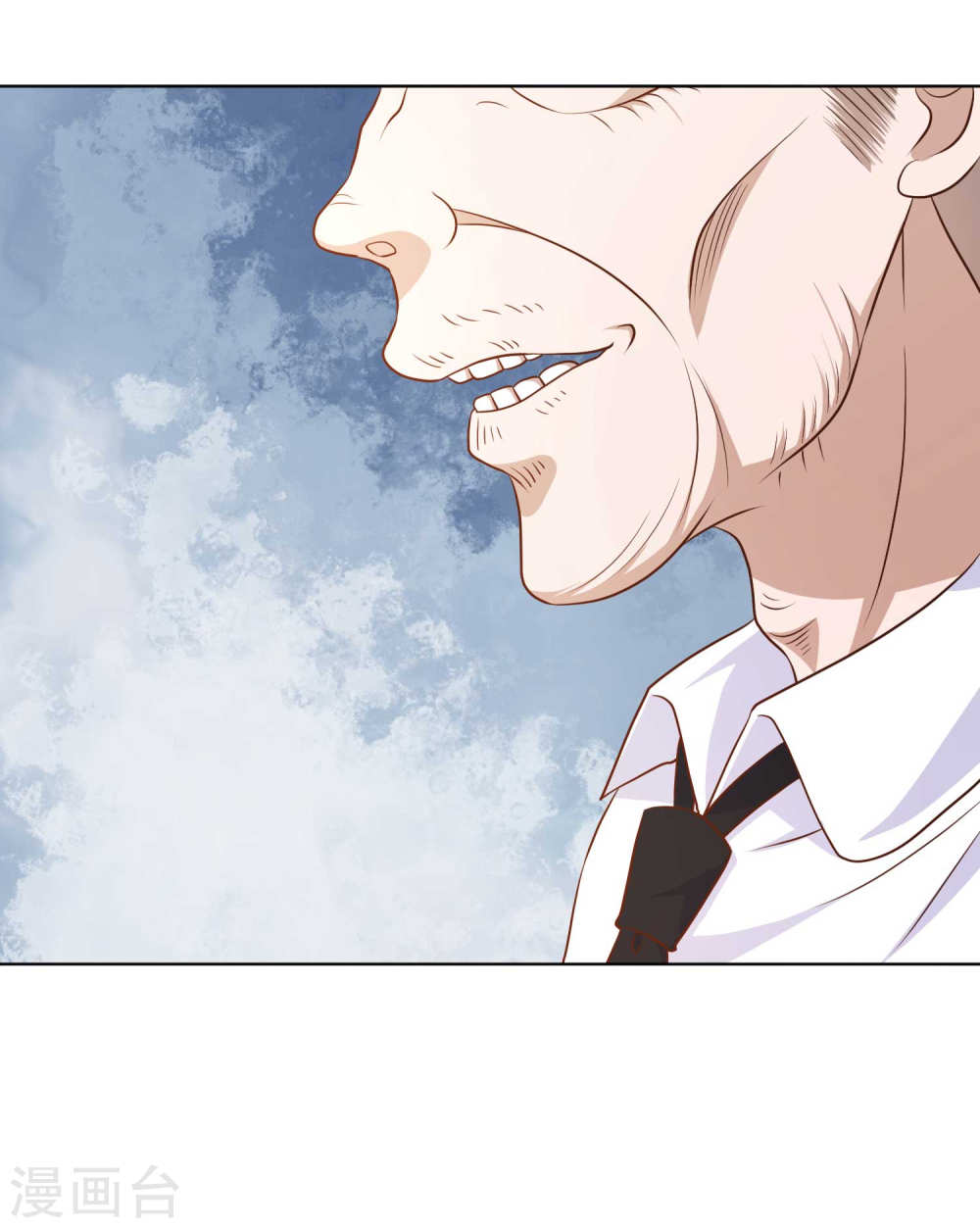 God Fisherman Chapter 9 Gambar 22