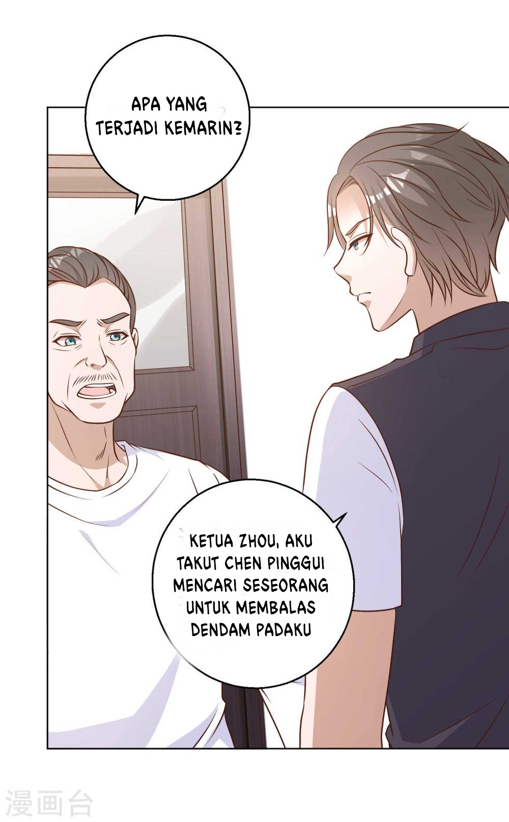 God Fisherman Chapter 9 Gambar 27